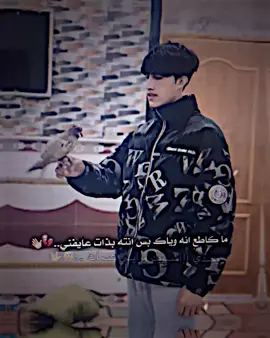 اللونسهه.. 😅 💥💗!!. . . . #تصاميم_فيديوهات🎵🎤🎬  . . . #محضوره_من_الاكسبلور_والمشاهدات  . . . #لايك_متابعه_اكسبلور  . . . #ميسان_العماره،  . . . #احبكم❤ 