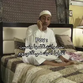 #fyp #foryou #tiktok 