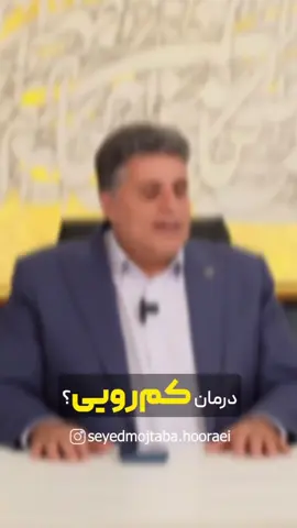 دوستان گرامی براتون از این کلیپا میزارم تا با هم دیگه بتونیم مواظب روانمون باشیم در زندگیمون...