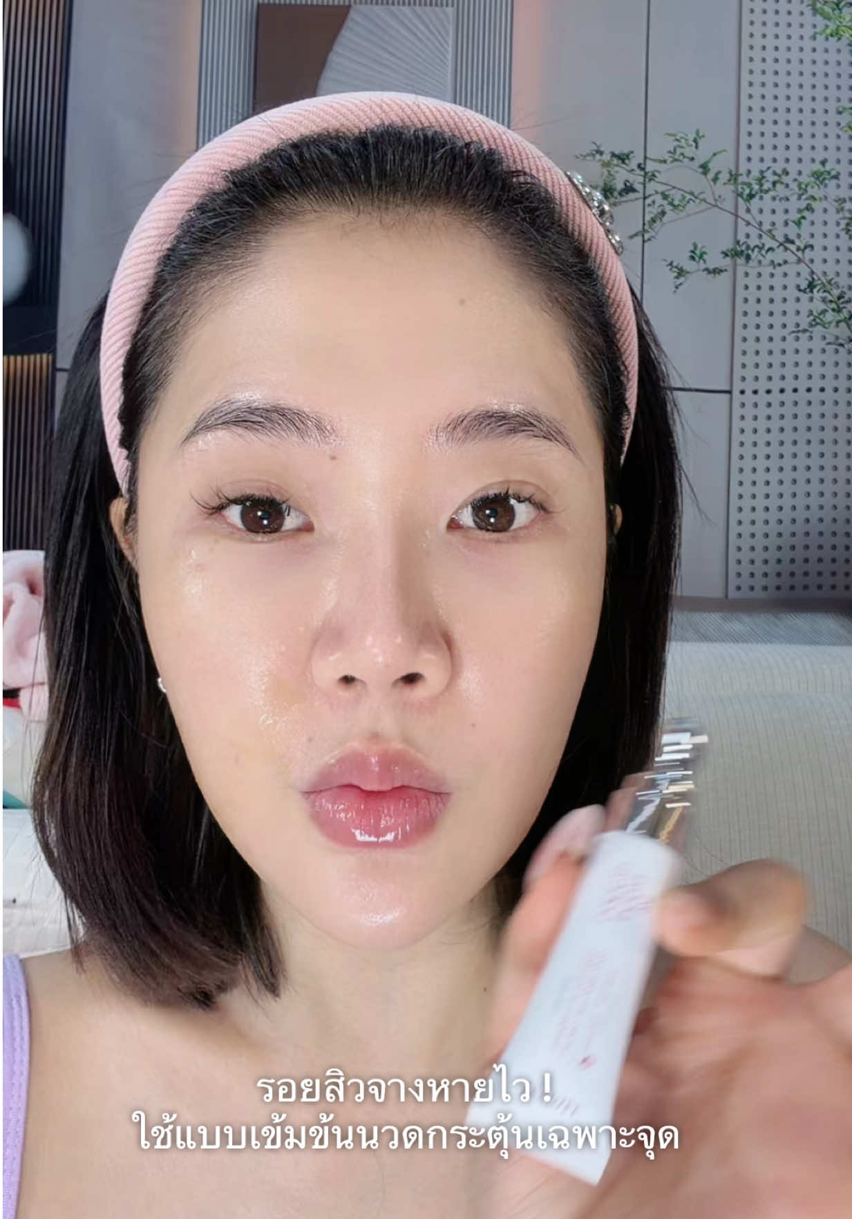 สารสกัดเข้มข้นเน้นเรื่องรอยและหัวนวดกระตุ้นการสมานของรอย! #สตอคอนซีรั่ม #เซรั่มสตอ #เซรั่มลดรอย #ป้ายยาบิวตี้ #สกินแคร์ 