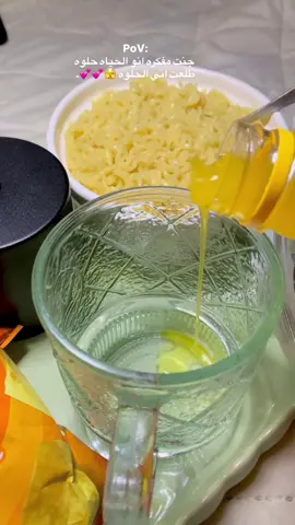 🫣💕💕.#لايك #البصرة #اكسبلور #اكسبلورexplore #الشعب_الصيني_ماله_حل😂😂 