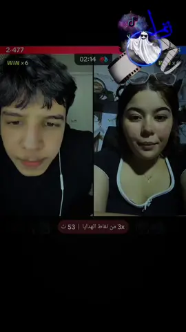 رامــــز جوق فيْ 🥲✂️ @MED VALL  #MED_VALL #moritania #تونس🇹🇳 #موريتانيا🇲🇷 #الجزائر 