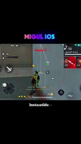 panel all iOS aimbot + speed teleport 🍎✅#fyp #foryou #free_fire #freefirethofficial 