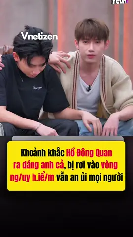 ‼️Hồ Đông Quan giông anh cả,  tới lui thấy đang an ủi ng này xíu thấy xoa đầu người kia. 🤔 Đâu có ngờ chính nhỏ và Swan Nguyễn 
