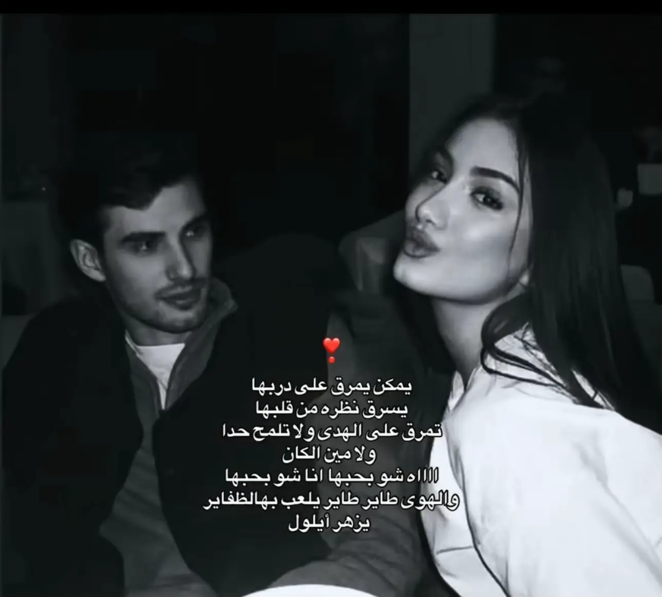 #اكسبلورexplore 