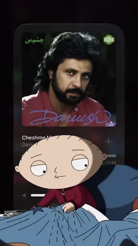 هەموو شتێک باشە ، تا ئەوکاتەی داریوش مایک ئەگرێتە دەست...#creatorsearchinsights #slemani_hawler_dhok_kerkuk_text_r #tiktok #repost#dariush  