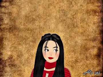 POET |  ❤️‍🩹💯...@حمزہ حسام ⚜ . #growmyaccount #growmyaccount #unfrezzmyaccount #unfrezzmyaccount 