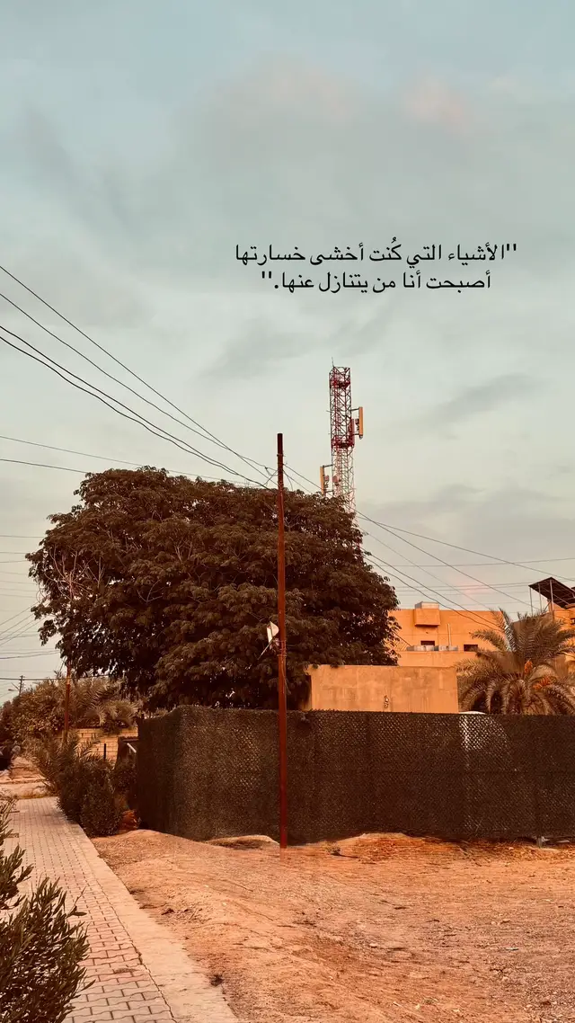 #fyp  #foryou  #viral  #foryoupage  #viralvideo 