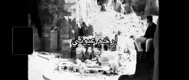 #fyp #foryoupage #music #4u 