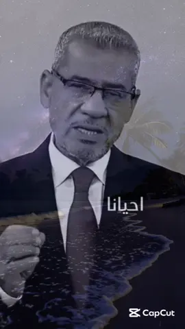 #ستوريات #foryoupage #funny #foryou #الشعب_الصيني_ماله_حل😂😂 