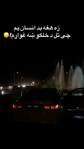 #unfrezzmyaccount #capcut #viral 