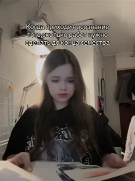 Это печально😿#viral #fyp #врек #рекомендации #врекомендации