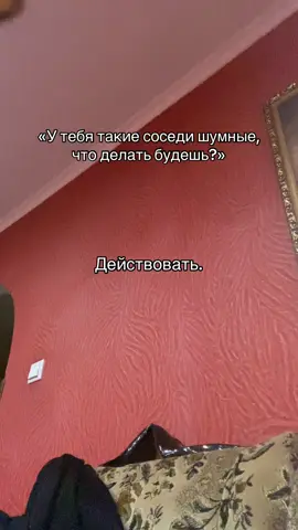 Во время съемок не один сосед не пострадал #рекомендации #волейбол 