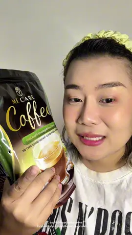 อยากหยุดบวม...หยุดกาแฟผิดตัวก่อนค่ะ #กาแฟมีแคร์ #aurame #mecarecoffee #ป้ายยาเฮลตี้ #AmaeReview 