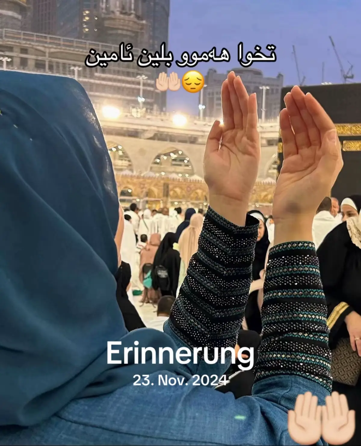 #erinnerung 