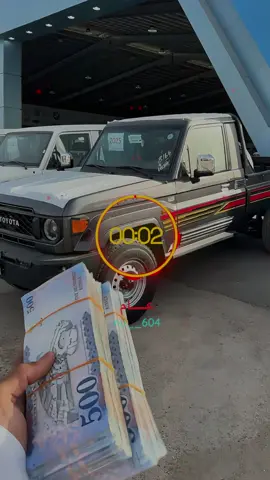 الله على الليل جو البرد وعيونك#شيلات #اغاني #سلطان_البريكي #شعر #مجرد________ذووووووق🎶🎵💞  @♔〘 عــــــام 〙♔  🇶🇦 