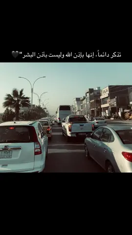 #مشاعر #هدوء #عبارات #اقتباسات #فجر 