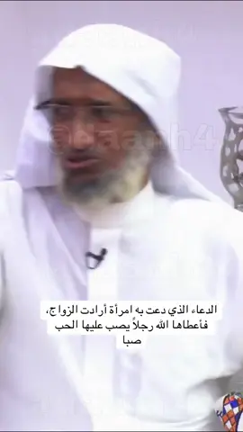 #الوقاية_والتحصين #fyp #foryou #explore #viral 