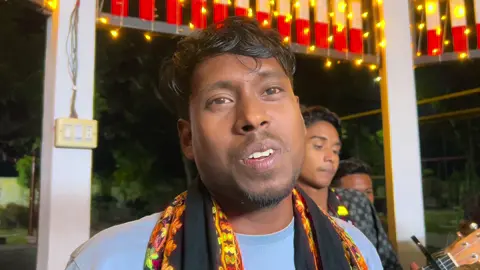 আমি তিলে তিলে গড়ে ছিলাম সাজানো বাগান  #জামালপুর #tiktok #viralvideo #tiktokviral #bangladesh🇧🇩 