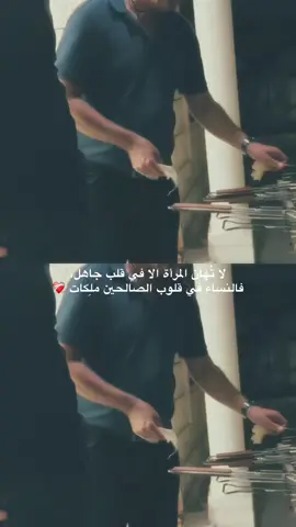 #foryou #fyp #viral #foryoupage #Love 