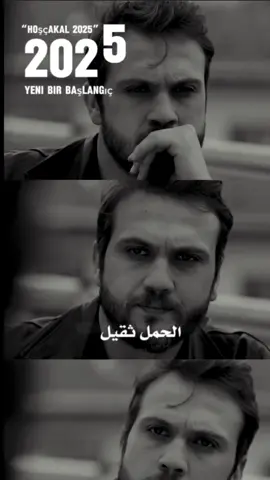 #ياماش_كوشفالي #الحفرة_في_كل_مكان 