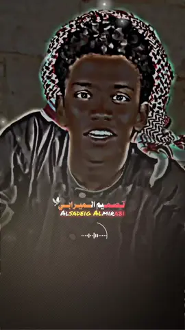 #شعر #ود_العمده #trend 