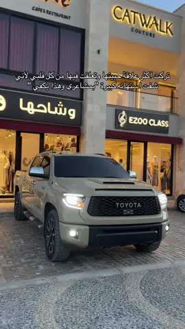 #بنغازي🇱🇾 #ليبيا🇱🇾 #libya🇱🇾 #bangazi🇱🇾 #بنغازي_ليبيا🇱🇾 