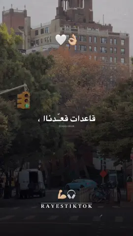 دروك حمدالله جبدنا ، 😎🔥#motivation #fyp #viral #foryou #tiktok 