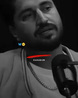 Mn Apniya cheeza share ni krda Kise naal 😊🖤  #foryou #foryoupage #trending #itxzaighi #whattowatch 