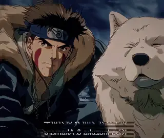 #animenaruto #gaara #itachi #anime #narutoedit 