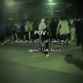 #في هذا اليوم #acsblor #pfy #كرستيانو_رونالدو🇵🇹 #كرستيانو 