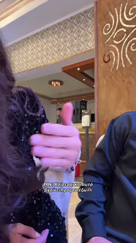 Παρόλο που κοιτάει αλλού χαρούμενος είναι ❤️😂                    #foryou #tik_tok 