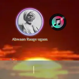 #abwaan Raage ugaas warfaa 