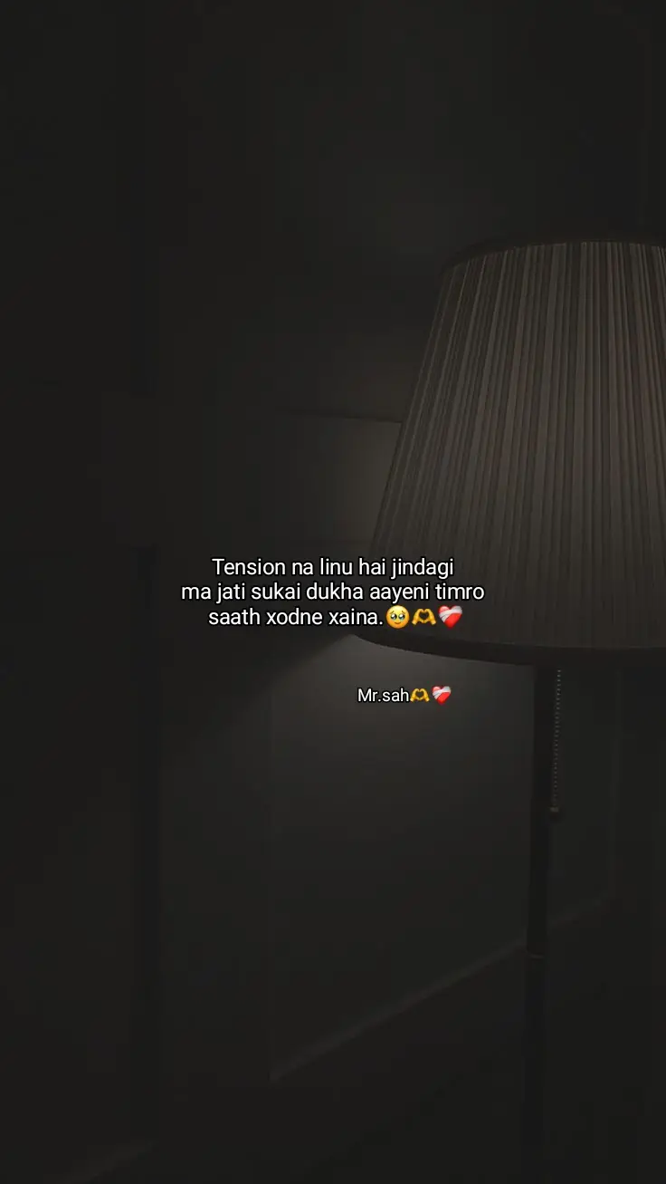 #support_me #viralvideo #foryoupage #mr_sah_official #ktmmuser 