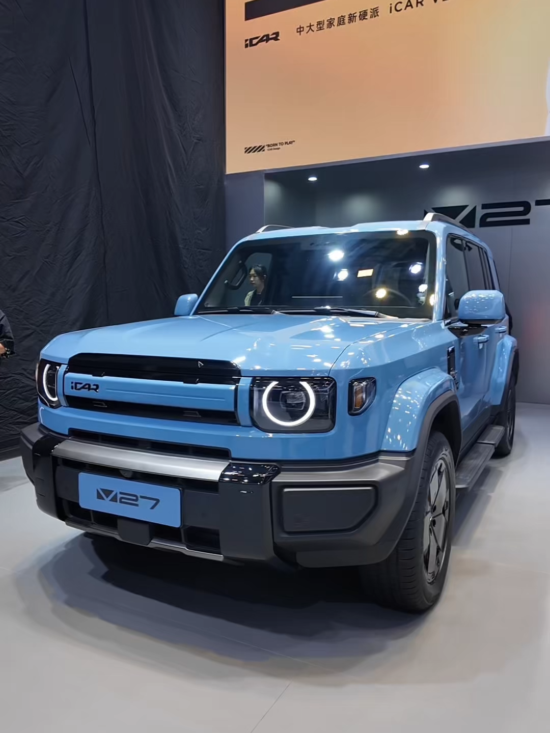 #chery #icarv27