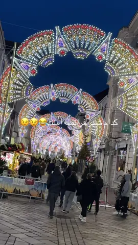 ❤️❤️#LIVEIncentiveProgram 💕💕😘😘français کدام شهر فرانسه است #######PaidPartnership 