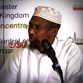 #sheikh_mustafa #u2am3 #foryoupage #foryou #somalitiktok 