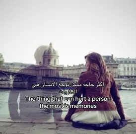 #اكسبلورexplore #fyyyyyyyyyyyyyyyy #greenscreen #اخ 