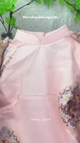 Áo dài tết cách tân voan tơ thêu hoa dáng suông #aodai #aodaitet #aodaicachtan #thoitrang #fypシ゚ 