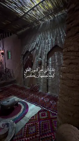 اللهُم صلِ على مُحمد والـِ مُحمد🤎. ـ ـ ـ #اللهم_صلي_على_نبينا_محمد  #اللهم_عجل_لولیک_الفرج َ َ . . . #foryoupage #viral #fyp 