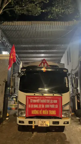 #CapCut em.lại tiếp tục hành trình hổ trợ bà con phú yên ❤️ mọi người đợi em nha ❤️