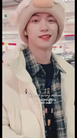 Hồi em chưa nổi có thể tự do bay nhảy cười  với fan giờ thì đi đâu cũng bám theo😌 #fyp #ziyu #xuhuong #fyp 