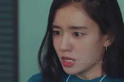 اهخخ ببكي عسسسل احبهم 😭😭😭 #fyppp #explorepage #kdrama #foryou #Dynamitekiss 