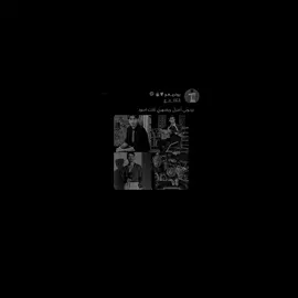 افضل ثلاثيي +الفكرهه نار 🔥⭐ #fyp #تيم_الشيخ_مصطفى🔥✨ #تصميم_فيديوهات🎶🎤🎬 #مشاهير_تيك_توك #محمد_باسم @الشيخ مصطفى 🇳🇱💔 @الشيخ مصطفى @محمد باسم @محمد قاسم 
