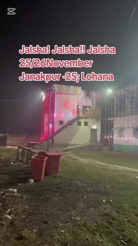 #hujursherenepal #foryou #islamic_video #viralvideo #lohanajalsha 