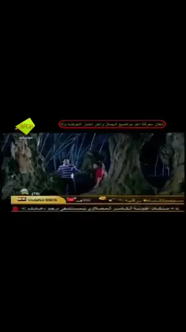 نصر البحار #مليون_مشاهدة❤ #لايك_متابعه_اكسبلور #هاشتاقات_تيك_توك_العرب #مشاهير_تيك_توك 