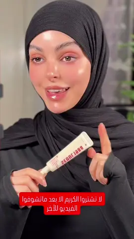 @ksecret_gcc @KSECRET GLOBAL  KSECRET Seoul 1988 Advanced Shot يجمع بين: Retinal Liposome 12% + Spicules + Black Rice لبشرة أنعم، أفتح، ومسام أهدى.  #KSECRET #SEOUL1988 #Retinal⁩ #skincare #skintok              