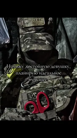 #real #vuzi #put #fup #fap 