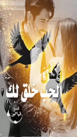 #ترند #fyppppppppppppppppppppppp #اكسبلور #CapCutAmor #CapCut 