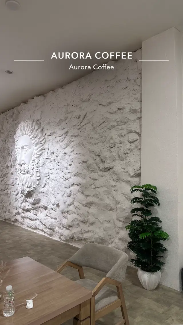 ♥️..#aurora_coffee #soran #foryou #fyp 